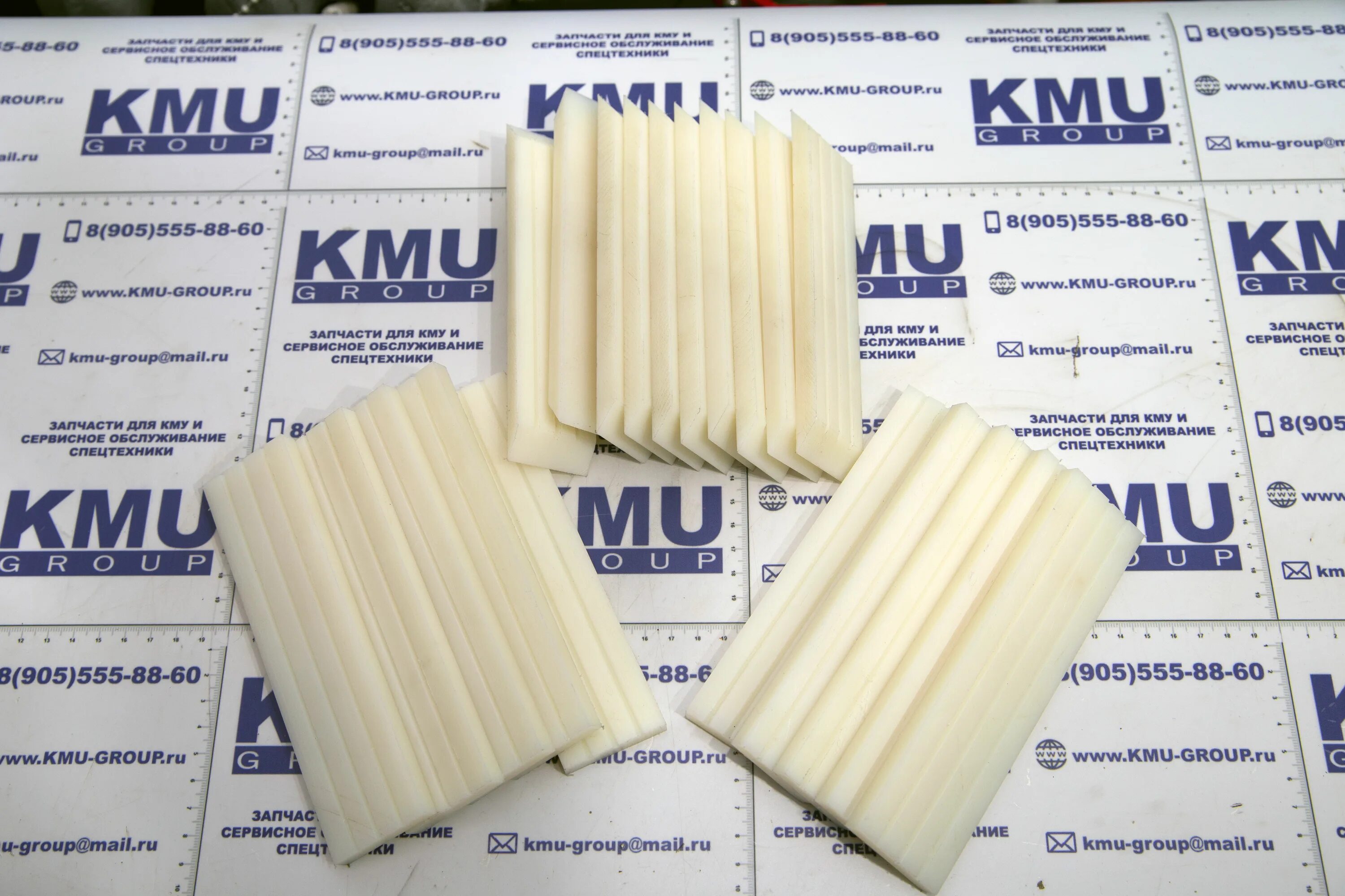 Кму групп. Кму sk-v314. Переходной исо-фланец. Кму групп. Канглим 1256 технические характеристики.