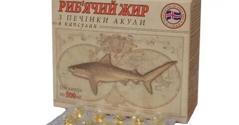 Жир печени акулы отзывы