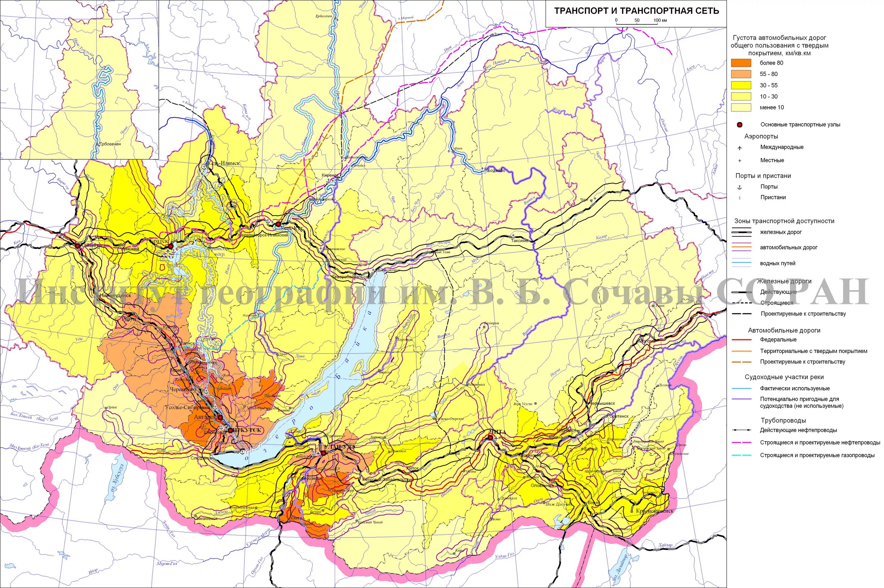 Карта иркутской области подробная с дорогами. Транспортная сеть Иркутской области. Карта Иркутской области. Карта ЖД путей Иркутской области. Транспортная карта Иркутской области.