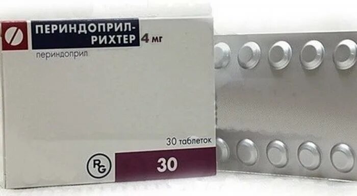 Периндоприл таб. Периндоприл 2 мг. Северная звезда. Периндоприл 8 мг 30. Периндоприл таблетки 8мг.