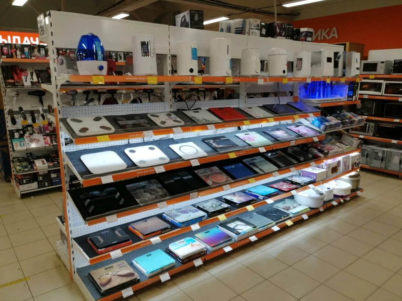 вятские поляны ленина 162/1. корпорация центр вятские поляны. вятские поляны магазины телефонов. Dns вятские поляны. дзержинск улица мира 31а.