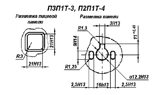 Тумблер п2т-3 распиновка. Схема в1 т3. П2т-3 схема. Переключатель п2т-1 схема. Т1 т2 т3 время