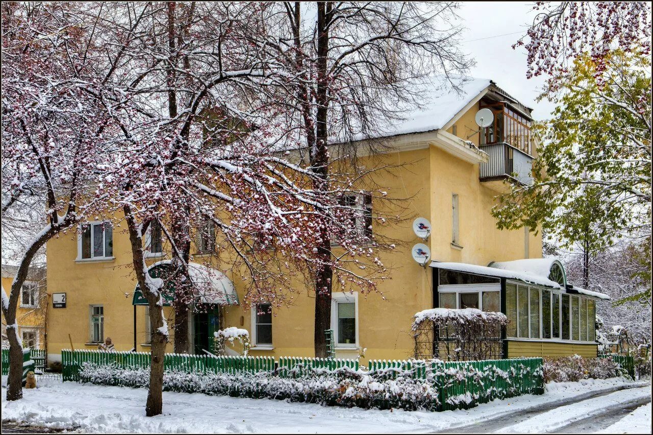 подсмотрено озерск. подсмотрено озерск. озерск улицы. озёрск челябинская область. город озёрск улица ленина.