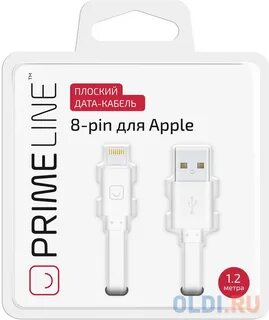 Prime line