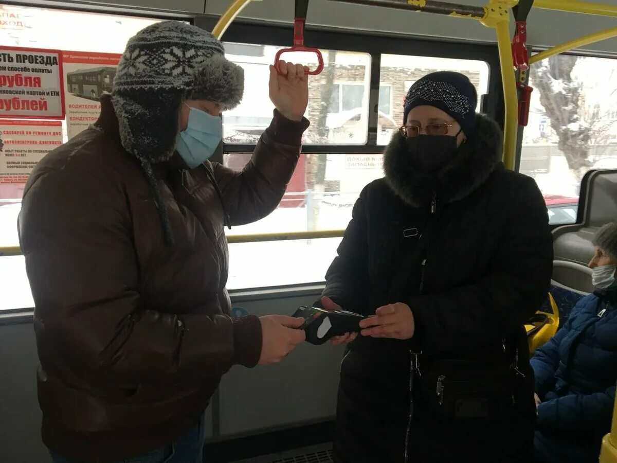 Стоп лист проезд в автобусе. Игорь чубчиков брянск. льгот нет в автобусе. сми транспорт. граждане оплатите за проезд.