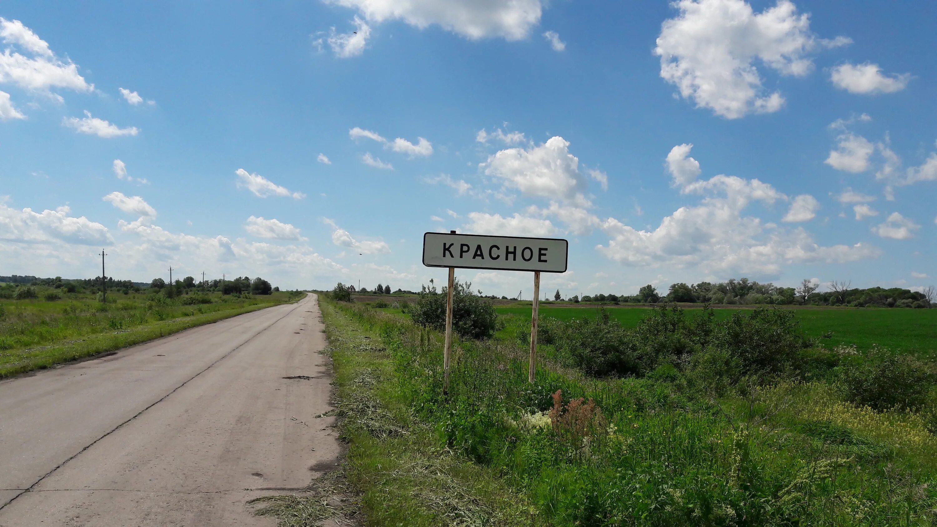 В деревне красные есть. Деревня красное. Деревня красное Калужская область. Деревня красный Камешок. Деревня красное Алексин.