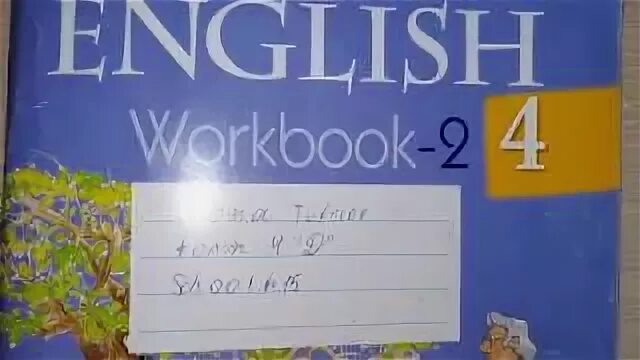 Workbook 4 класс. Английский 4 класс воркбук 2 часть