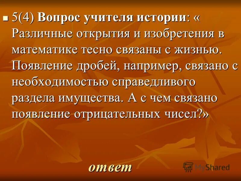 история возникновения правил этикета. этикет в русской культуре. история возникновения этикета. 5 истории о разном. национальный речевой этикет.