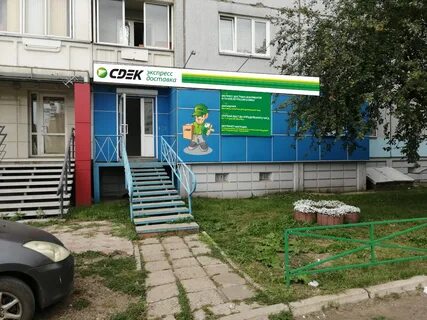 Ул 9 мая 2