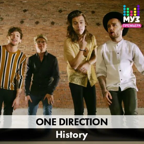 Story of a low rank. One Direction муз-ТВ. Хистори песня. Все песни History. History Song for Video.