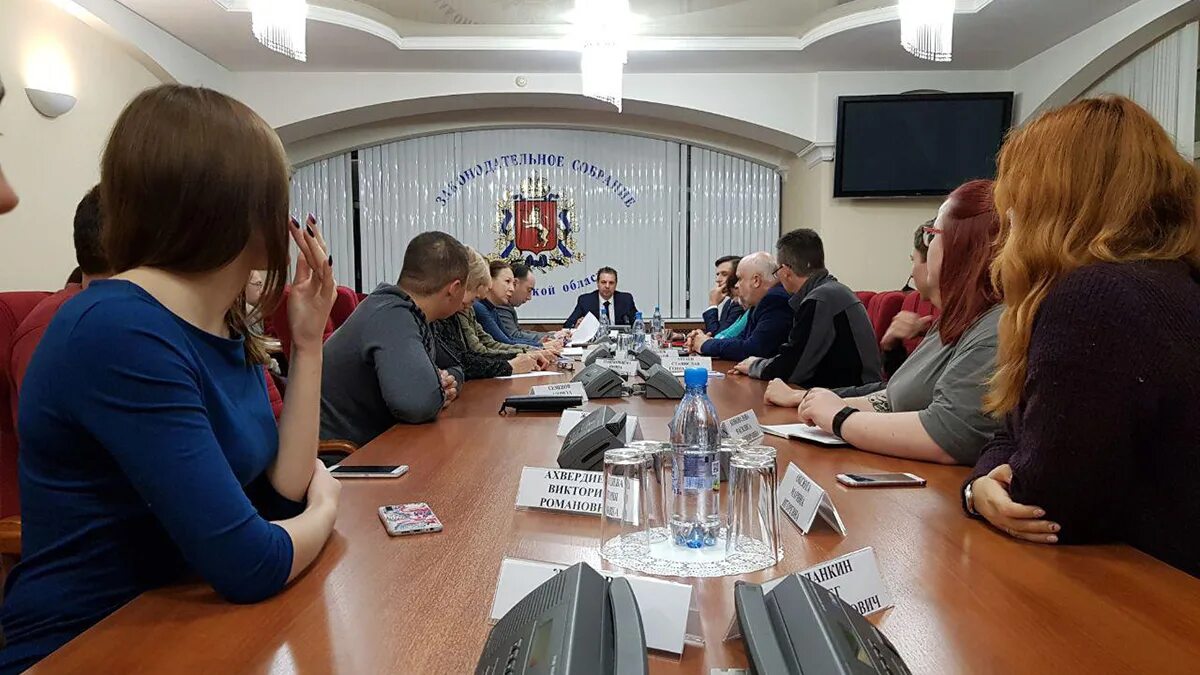 Федеральная инспекция труда. Государственная инспекция труда логотип вектор. Правовые новости. Трудовая инспекция обнинск. Федеральная инспекция труда.