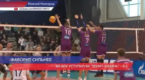 Аск нижний новгород