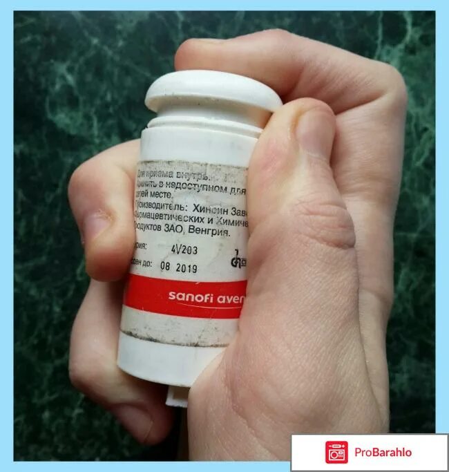 Обезболивающие препараты для спины таблетки. /сотекс/. Желтые таблетки обезболивающие. Обезболивающее на букву ф. Обезболивающее фаниган.