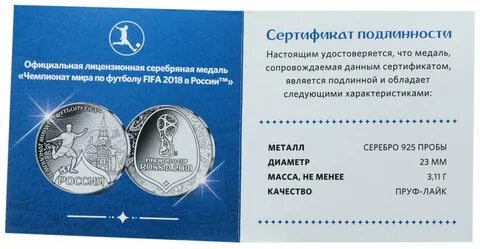 Главное в 2018 году
