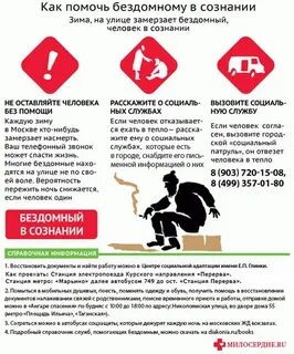 Если могу помочь обращайтесь