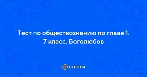 Особые действия совершаемые специальными лицами в строгой