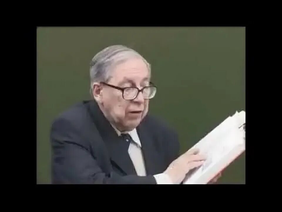 31 н изменения