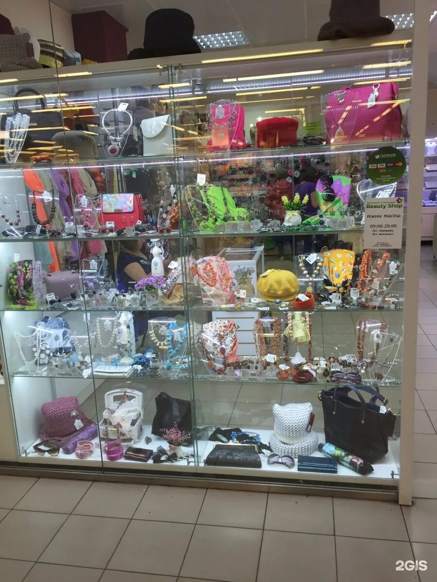 магазин мебели и аксессуаров. магазин аксессуаров для телефонов. магазины аксессуаров самара. Ichehol самара официальный сайт. аксессуары самара.