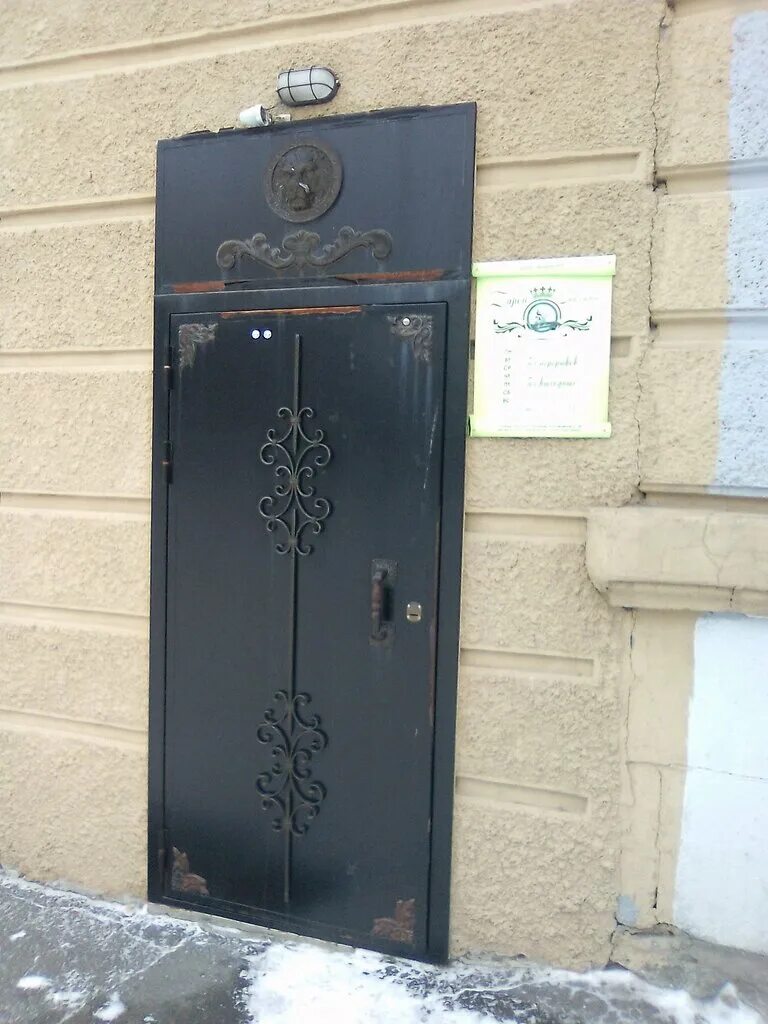 мужской салон барон нижний тагил. стрип клуб нуар. караоке бароне нижний новгород. кафе барон орск. салон барон нижний тагил.