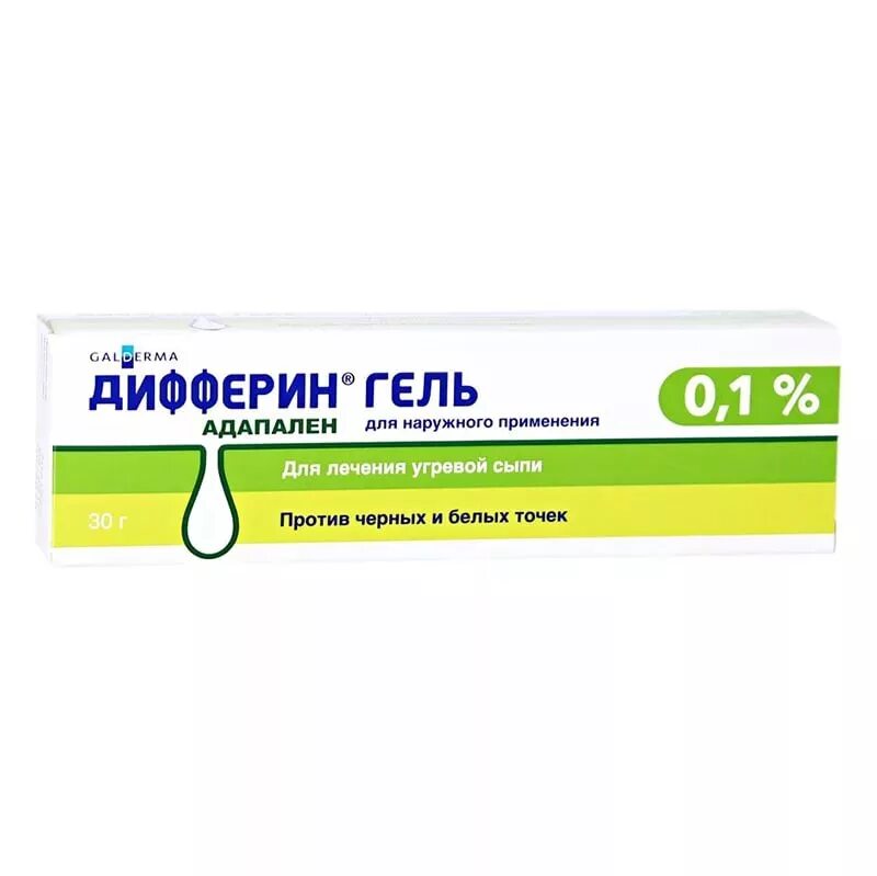 Дифферин адаклин. Дифферин гель 0.1. дифферин гель 0,1% 30г. дифферин крем 0,1% 30г. дифферин гель 0.1 % 30 г галдерма.