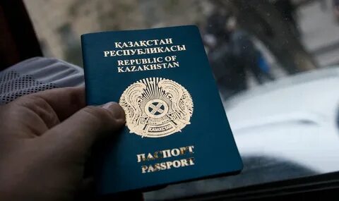 Казахстан разрешает двойное гражданство