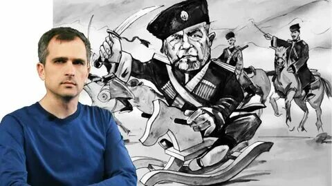 Юри подоляко новости последние. Юри подоляко новости последние. Юри подоляко новости последние. Юри подоляко новости последние. Яхино.