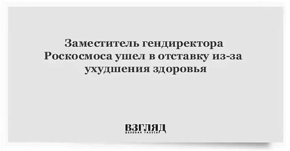 Полутора сот