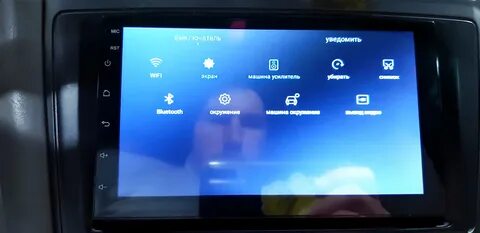 Teyes 4pda прошивка