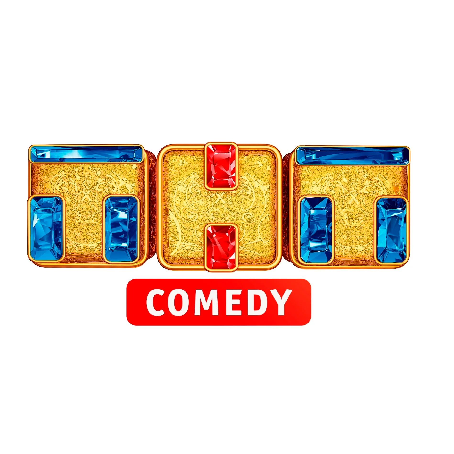 Телевизор канала тнт. ТНТ-comedy. Телеканал ТНТ. Телеканал ТНТ comedy. Логотип канала ТНТ.