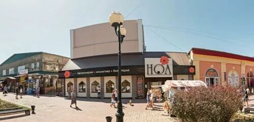 Relax beauty studio, косметология, ул. Победы, 74, Ейск - Яндекс Карты