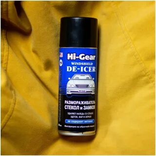 Размораживатель hi gear