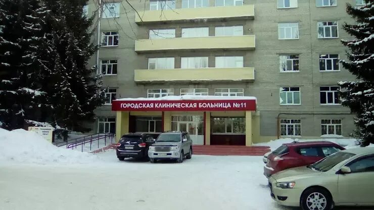 Дашки песочня 11 больница рязань. Московская городская клиническая больница 24. 11 рязанская городская больница. Городская поликлиника 51 барнаул. Поликлиника 11 больницы рязань.