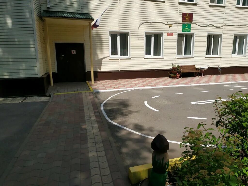 гбдоу детский сад 6 колпино. детский сад 3 воронеж. детский сад 3 чебоксары. детский сад светлячок пролетарский ракитянский район. детский сад 3а.