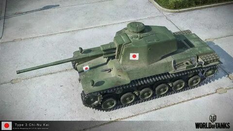 Type kai