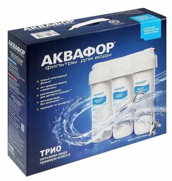 Аквафор трио рр5. "Аквафор" трио норма, рр5/в510-02/в510-07, 3-х ступенчатый, с краном, 2 л .. Фильтр для воды Аквафор в510-07. Система Аквафор трио. Аквафор в510-02.