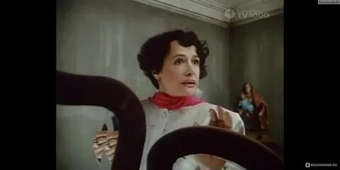 Она или может не она