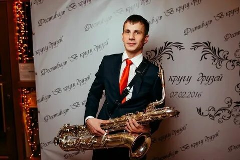 День рождения ульяновск