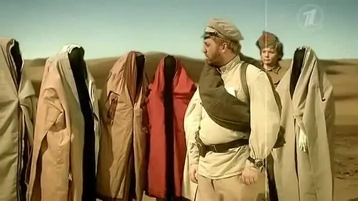 белое солнце пустыни жены абдуллы. белое солнце пустыни сколько жен. белое солнце пустыни жены абдуллы. белое солнце пустыни сколько жен. белое солнце пустыни джамиля.