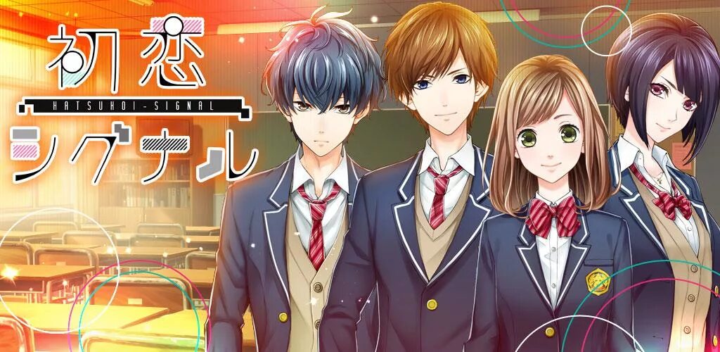 Визуальная история. My life as a maiden. Игра first love story. Новелла first love story. Persona ~opera za no kaijin~ рауль.