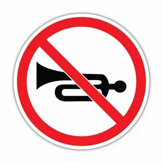 Запретить н