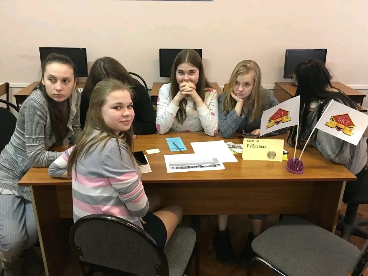 Юридический после 9 класса брянск. Брянский кооперативный техникум брянск. корпоративный техникум брянск. брянский кооперативный техникум фото. брянский кооперативный техникум внутри.