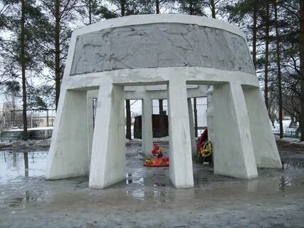 Ревякино тульская область