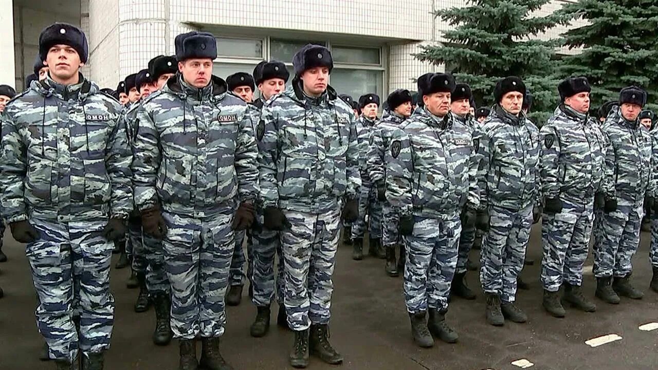 Омон спецназ питер. Спецназ омон москва. Омон москва строгино. Военная форма омон. Московский омон 2022.