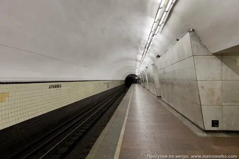 Метро в дзержинском