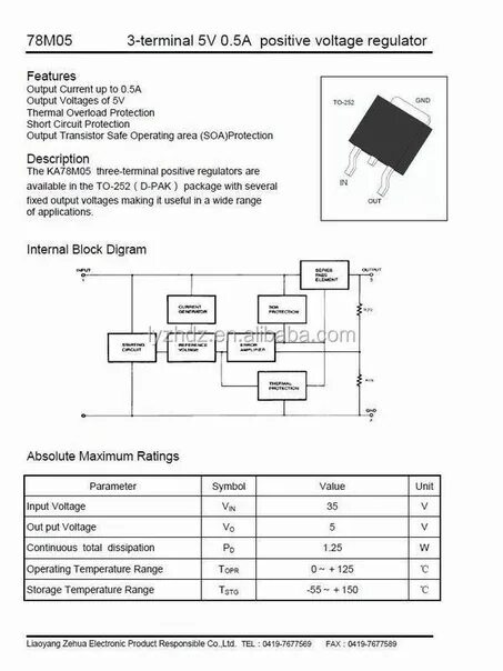 78 05 05. SMD транзистор 78m05. 78m05 стабилизатор SMD. 78m05.051. St 78m05.