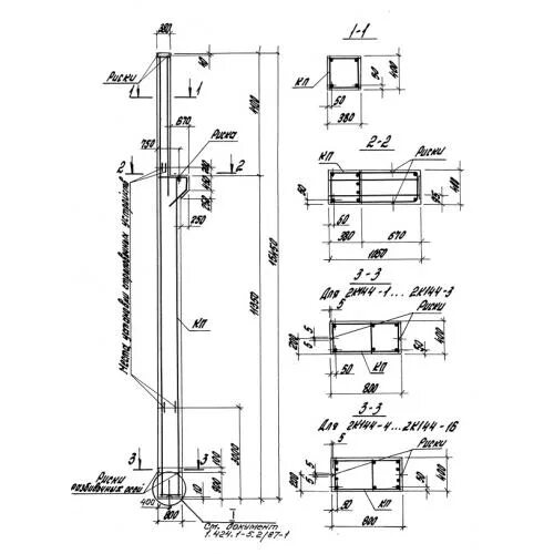 2к 144. жб колонна 2. монитор самсунг 27 дюйма. монитор самсунг 24 144гц изогнутый. монитор самсунг 144гц.