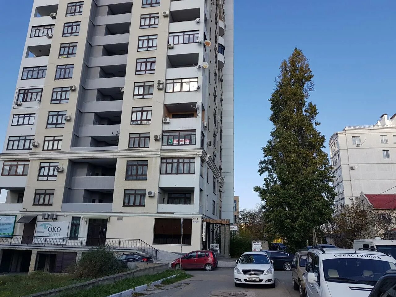 6 бастионная 42 севастополь. 2-я бастионная севастополь. 6 бастионная 32 севастополь. 2 бастионная 14а севастополь. 6-я бастионная севастополь 42.