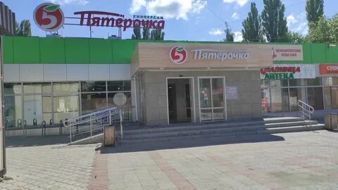 Курчатов ул энергетиков