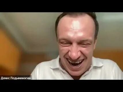 Смеется 3